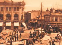 "La margine de București" - café-concert și muzica lăutărească la Sala Radio