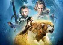 BBC face miniserie din cărţile „His Dark Materials”/„Materiile întunecate” (1995-2000)