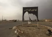 National Geographic va difuza „Iadul pe Pământ: Căderea Siriei și ascensiunea ISIS”