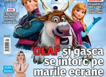 NUMĂRUL CURENT 29/2017