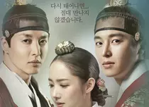 Premieră. Un nou serial coreean la Național TV, după „Cavalerii dreptății”. Află povestea din „Regină pentru șapte zile”!