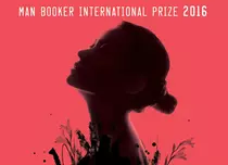 Scriitoarele Hang Kang și Olga Tokarczuk, traduse la Editura Art, se află pe lista scurtă Man Booker International Prize 2018