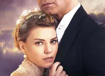 Sezonul doi al serialului „Mireasa din Istanbul” debutează pe 22 august, la Kanal D