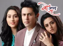 Pro 2 va difuza, din 7 noiembrie, un nou serial indian, „Într-o altă viaţă”