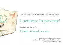 Editura Arthur îi invită pe cei mai mici dintre cititori la concurs! „Locuiește în poveste!” - ediția a VIII-a