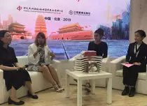 Grupul Editorial Corint a participat la Târgul Internațional de Carte de la Beijing (BIBF) 2019