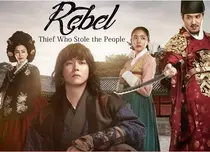 Naţional TV difuzează un serial nou sud-coreean din 23 septembrie, „Rebelul”