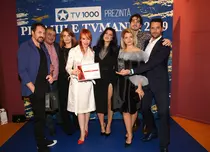FOTO. Vedetele și trofeele câștigate la Premiile TVMania 2019