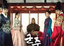 Național TV aduce din nou serialul coreean „Secretul măștii”. Când începe