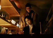 Serialul original Netflix „Somebody”, adaptarea coreeană după „American Psycho”, va avea premiera luna viitoare