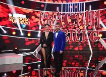 Sore şi Pepe prezintă „Te cunosc de undeva” 2022, ediția specială de Crăciun. „Este o seară de Ajun fantastică, plină de surprize”