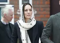 Moment stânjenitor pentru Kate Middleton. Ce a pățit prințesa de Wales în timpul unei întâlniri cu un oficial musulman