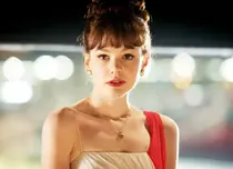 Cine este Carey Mulligan?