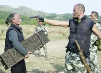 Blestemul comorii