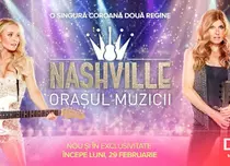 Serialul “Nashville: Orașul muzicii” are premiera astăzi, la Diva