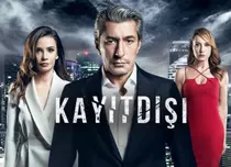 Noul serial al lui Erkan Petekkaya a fost anulat