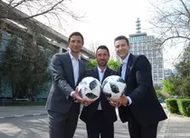 TVR 1 îşi schimbă identitatea vizuală  pentru a celebra Campionatul Mondial de Fotbal