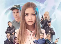 Iuliana Beregoi, Lora, Dima Trofin, Alina Eremia și Daniela Nane, în filmul „LARA”, din 22 februarie