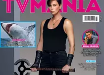 NUMĂRUL CURENT 27/2020