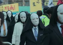 Doar două seriale coreene au fost anunțate luna aceasta la Netflix. Când încep „Hellbound” și „Reflection of You”