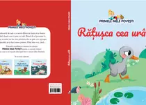 Rățușca cea urâtă - O nouă cărticică magică din colecția "Primele mele povești"