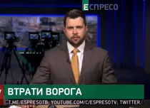 Decizie CNA. Două posturi din Ucraina, libere la retransmisie în România. Unul dintre ele a transmis protestele Euromaidan