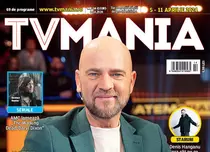 Numărul curent 14/2024
