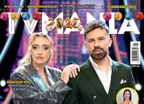 Numărul curent 1/2025 