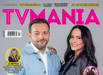 Numărul curent 4/2025 