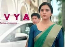 „Kavya”, un nou serial indian la Acasă. Povestea unei femei care luptă pentru carieră și iubire