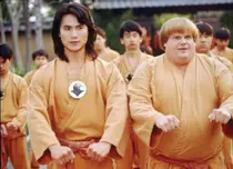 Beverly Hills Ninja