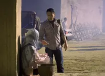 Misiune în Paradis