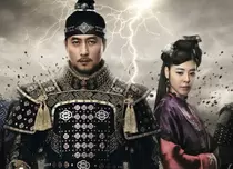 Serialul coreean „Zeul războiului” , din nou la TVR 1