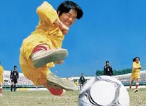 Fotbal Shaolin
