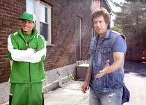Băiatu' tatii