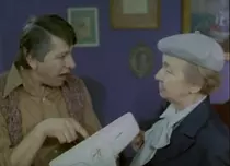 Alo, aterizează străbunica!