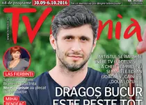 NUMĂRUL CURENT 39/2016