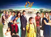 Schimbări în grila postului Happy Channel: Se termină „Elif”, se mută „Sezonul cireșelor” și începe un nou serial