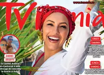 NUMĂRUL CURENT 31/2017
