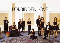 Pro 2 difuzează serialul turcesc care a inspirat producţia românească „Fructul oprit” (Antena 1). Ambele premiere, astăzi