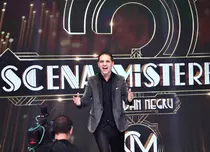 Emisiunea „Scena misterelor”, prezentată de Dan Negru, începe din 28 februarie, la Antena 1