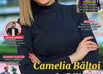 NUMĂRUL CURENT 14/2020