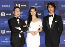 Câștigătorii celei de-a 57-a ediții a Baeksang Arts Awards, supranumite și Oscarurile coreene