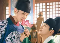 Despre ce este vorba în „Regele de porțelan” / „The King's Affection”. Serialul coreean poate fi urmărit pe Netflix