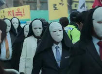 Doar două seriale coreene au fost anunțate luna aceasta la Netflix. Când încep „Hellbound” și „Reflection of You”