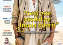Numărul curent 25/2023