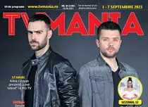 Numărul curent 35/2023