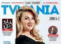Numărul curent 16/2024
