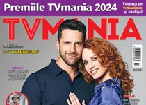 Numărul curent 44/2024