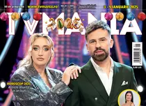 Numărul curent 1/2025 